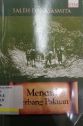 Mencari gerbang pakuan