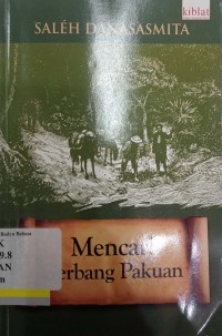 Mencari gerbang pakuan