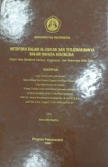 Metafora Dalam Al-Qur'an Dan Terjemahannya Dlam Bahasa Indonesia Kajian Atas Metafora Cahaya, Kegelapan, Dan Beberapa Sifat Allah