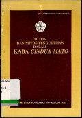 Mitos dan Mitos Pengukuhan dalam Kaba Cindua Mato