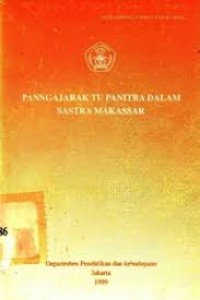 Panngajarak tu panitra dalam sastra Makassar