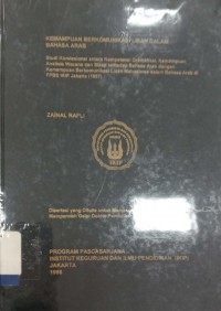 Pengaruh Pendekatan pengajaran dan latar belakang pendidikan mahasiswa terhadap Prestasi Belajar bahasa arab