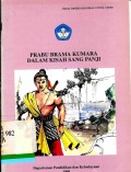 Prabu Brama Kumara dalam kisah Sang Panji