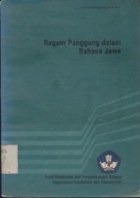 Ragam panggung dalam bahasa Jawa