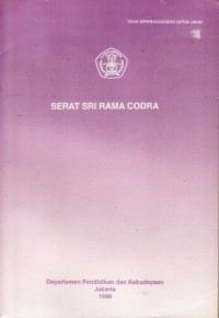 Serat Sri Rama Condra