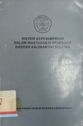 Sistem kepemimpinan dalam masyarakat pedesaan daerah kalimantan selatan