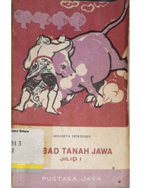 Babad Tanah Jawa