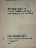 Daftar terbitan pusat pembinaan dan pengembangan bahasa tahun 1975-1984