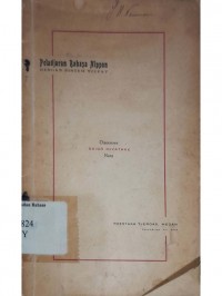 Peladjaran Bahasa Nippon dengan sistem tjepat