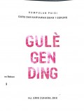 Gule gen ding