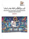 Prosiding kongres antarabangsa bahasa dan budaya: jilid 1