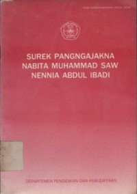 Surek pangngajakna nabita Muhammad SAW nennia Abdul Ibadi