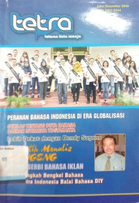 Tetra: tetesan tinta remaja, edisi Desember 2016