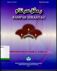 Rampak Serantau