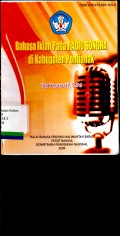 Bahasa Iklan Pada Radio Sonora di Kabupaten Pontianak