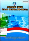 Pedoman Umum Ejaan Bahasa Indonesia. Edisi ke-4