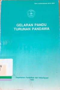 Gelaran pandu turunan pandawa
