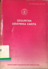 Geguritan udiatmika carita