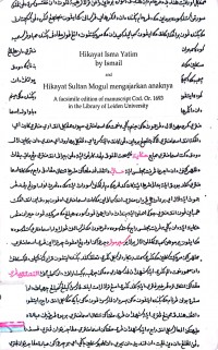 Hikayat isma yatim by ismail and hikayat sultan mogul mengajarkan anaknya