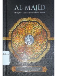 AL- Majid : AL-QUR'AN Terjemahan, dan tajwid warna