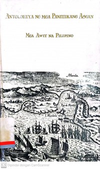 Antolohiya ng mga panitikang asean