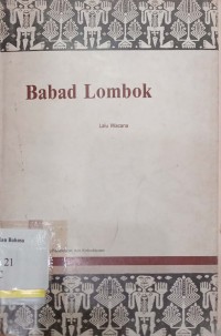 Babad Lombok