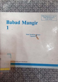 Babad mangir 1 : Bahasa jawa