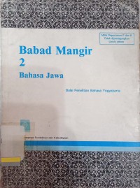Babad mangir 2 : Bahasa jawa