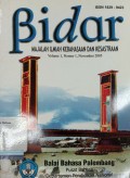 Bidar: Majalah Ilmiah Kebahasaan dan Kesastraan Volume 1, Nomor 1, edisi November 2005