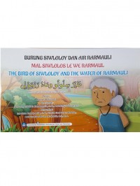 Burung siwloloy dan air rarmauli=Mal simlolos le we rarmaul (Indonesia-Dawelor-Inggris-Arab)