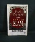 Budi bahasa dalam tamadun islam