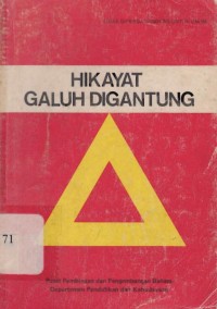 Hikayat galuh digantung