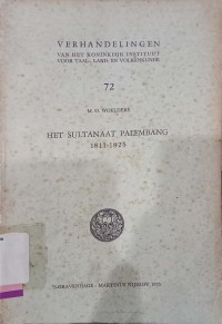 Het Sultanaat Palembang 1811-1825