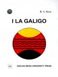 Ila Galigo