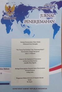 Image of Jurnal penerjemahan  vo. 7,no. 1, Juli 2020