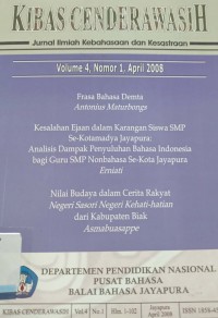 Kibas Cenderawasih: Jurnal Ilmiah Kebahasaan dan Kesastraan, Volume 4, Nomor 1, April 2008