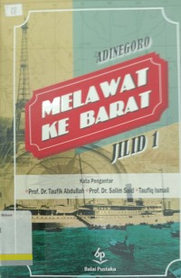 Melawat ke Barat: jilid 1