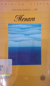 Menara
