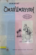 Hikayat omar umayyah