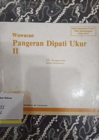 Wawacan Pangeran Dipati Ukur II