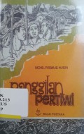 Panggilan Pertiwi