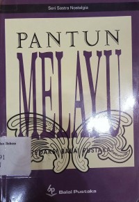 Pantun melayu