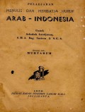 Peladjaran Menulis dan Membatja Arab-Indonesia