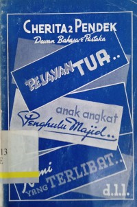 Cherita2 pendek dbp