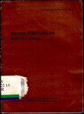 Sistem perulangan bahasa gayo