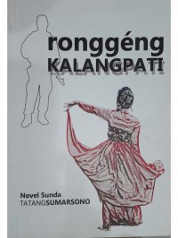 Ronggeng kalangpati