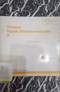 Wawacan Sajarah Khulafaaurraasyidiin II