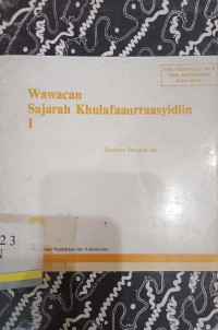 Wawacan Sajarah Khulafaaurraasyidiin I
