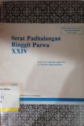 Serat padhalangan ringgit purwa XXIV