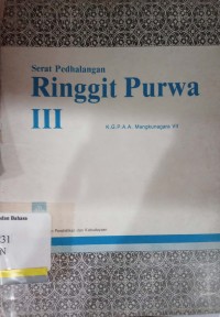 Serat Pedhalangan Ringgit Purwa III
